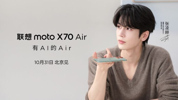 Motorola lança celular ultrafino com estratégia oposta à Apple